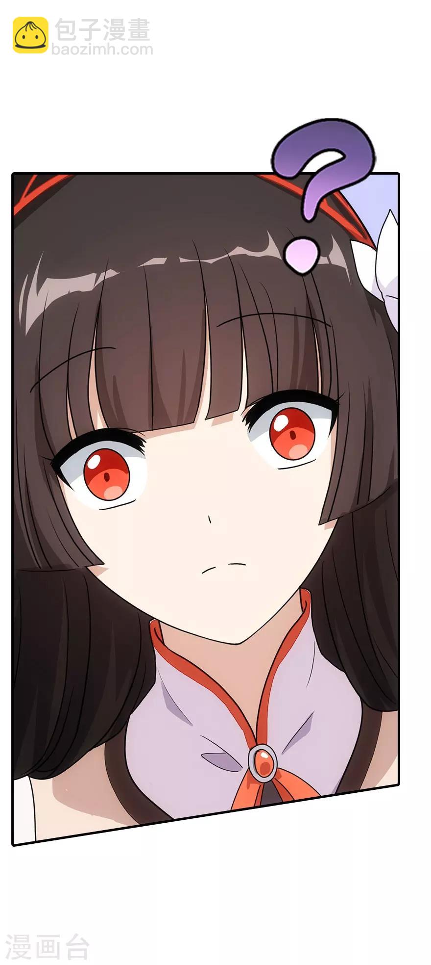 第7话37