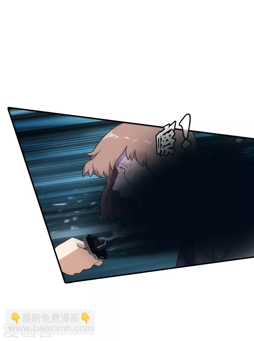 第7话6