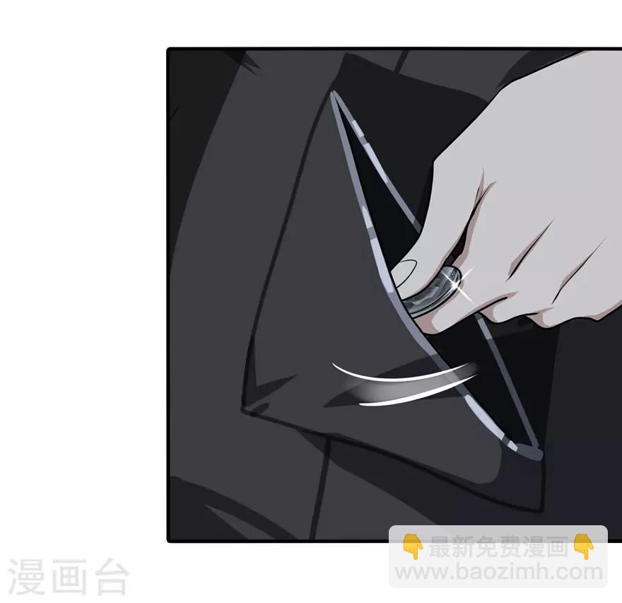 第8话33