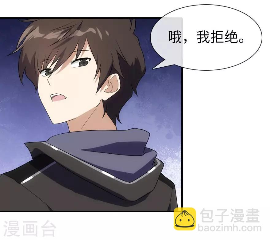 第9话1