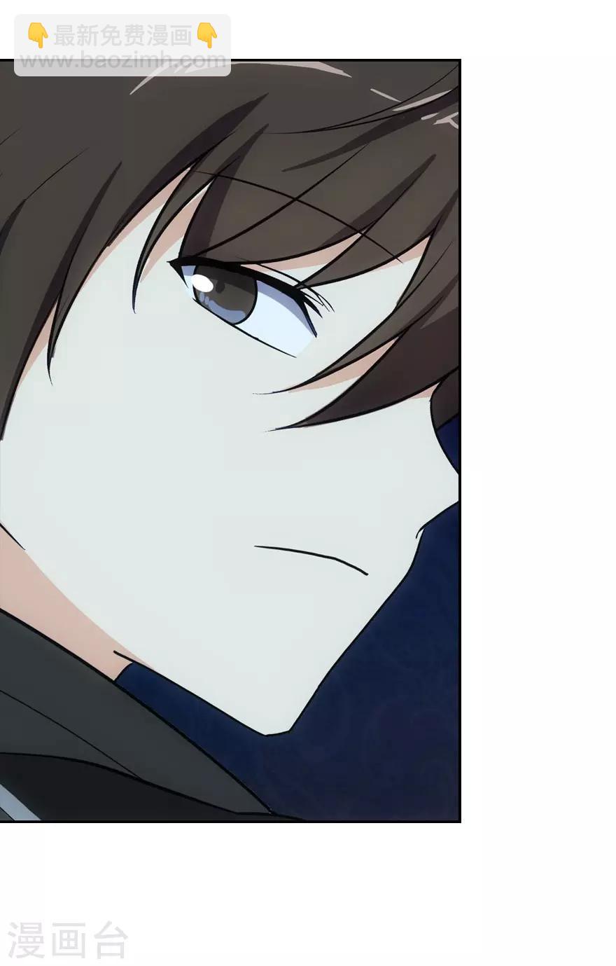第9话36