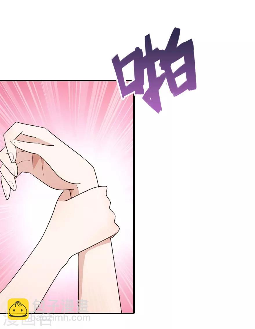 第9话46