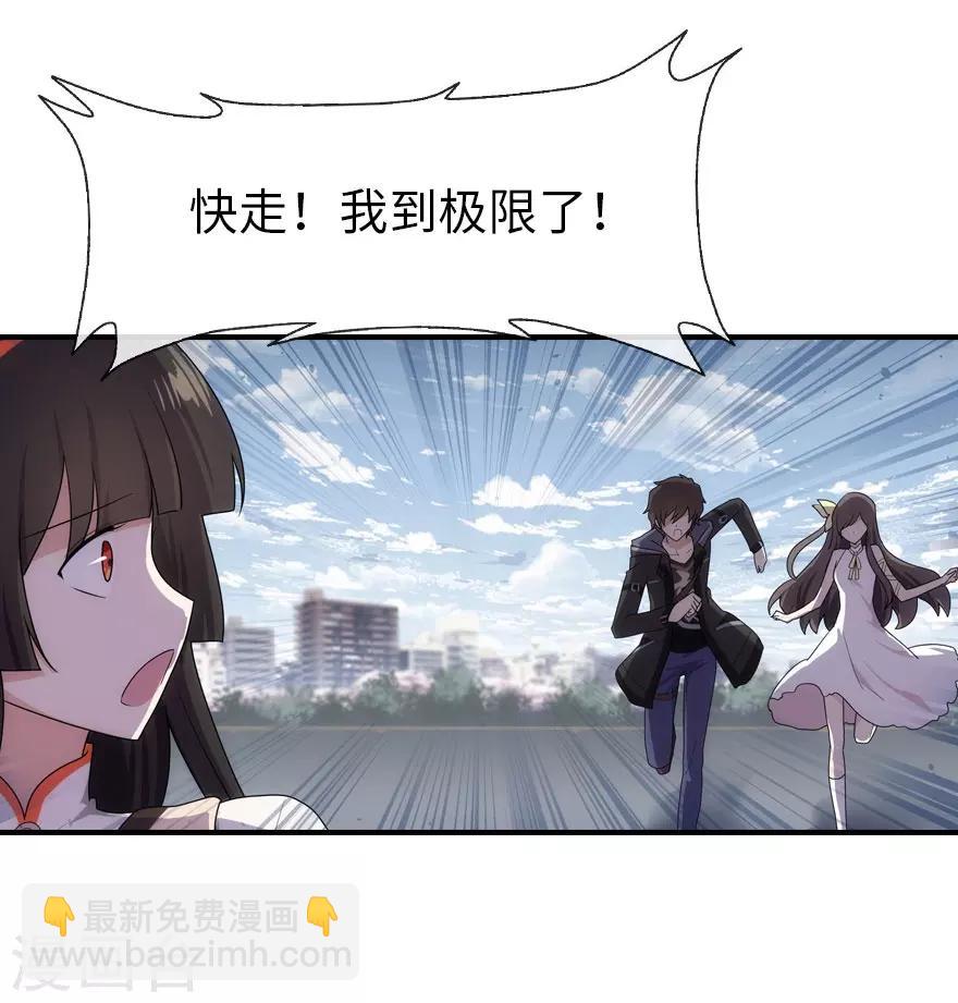 第12话15