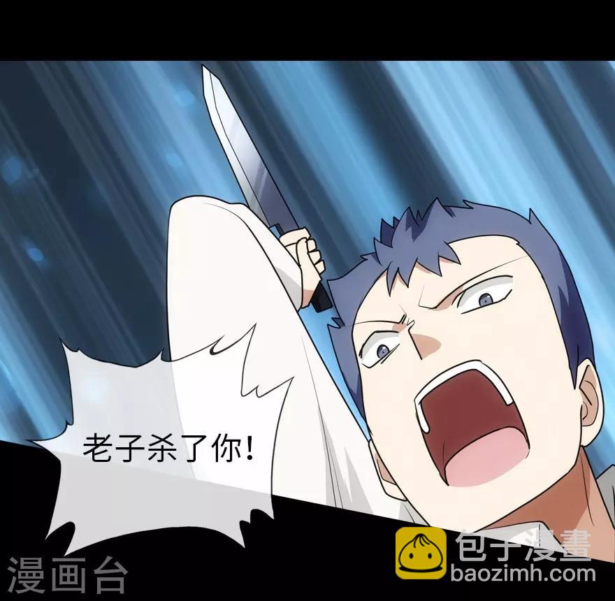 第13话27