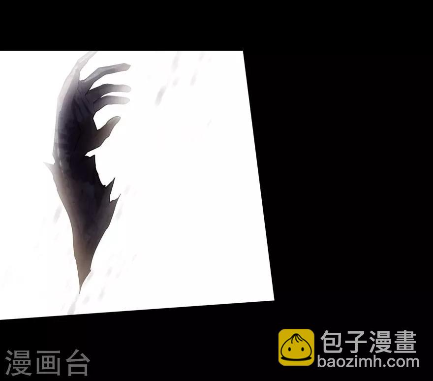 第16话44