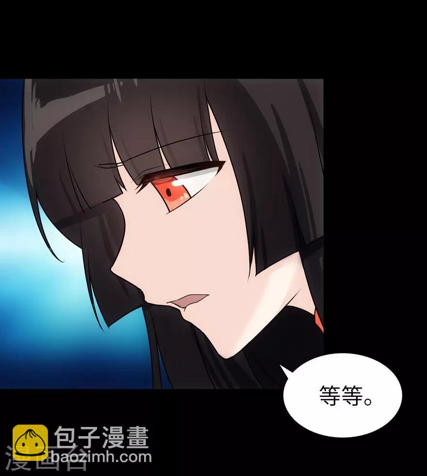 第18话13