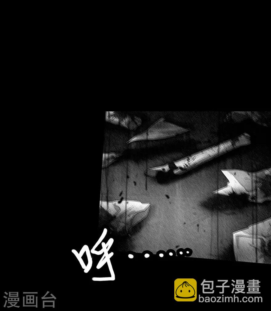 第18话17