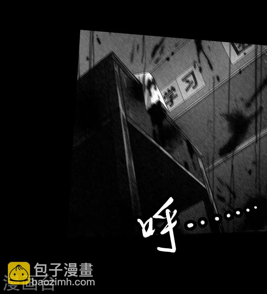 第18话18