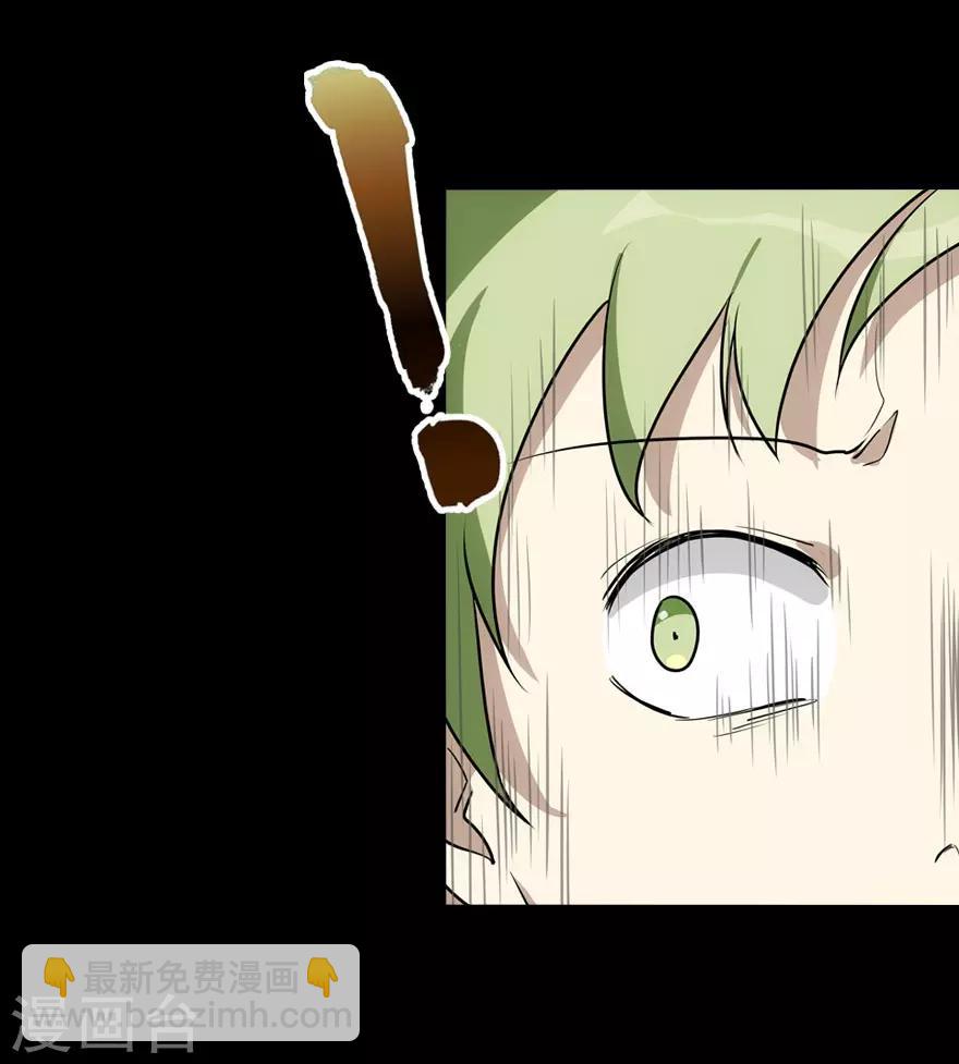第18话22