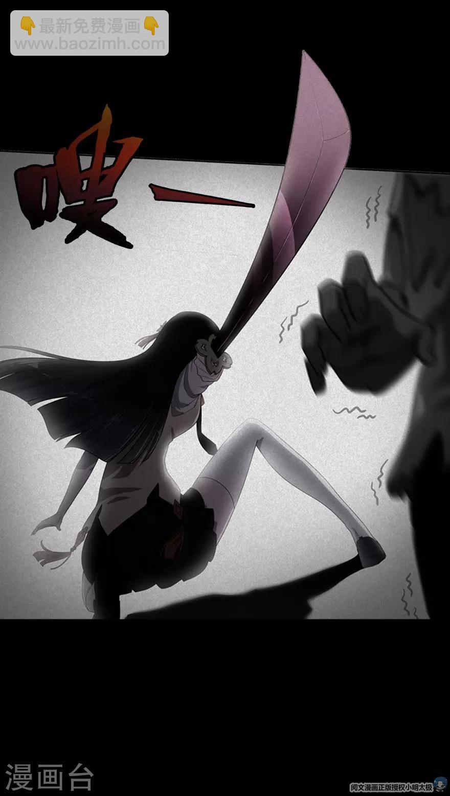 第18话42