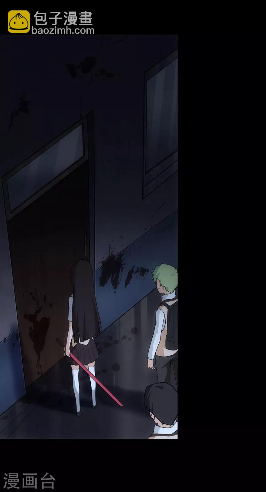 第18话6
