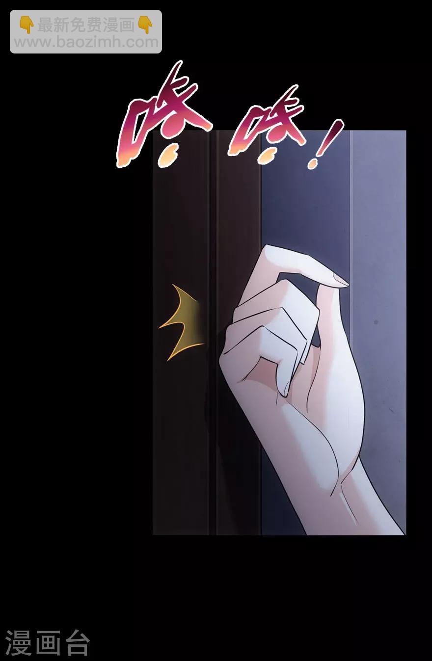 第18话8