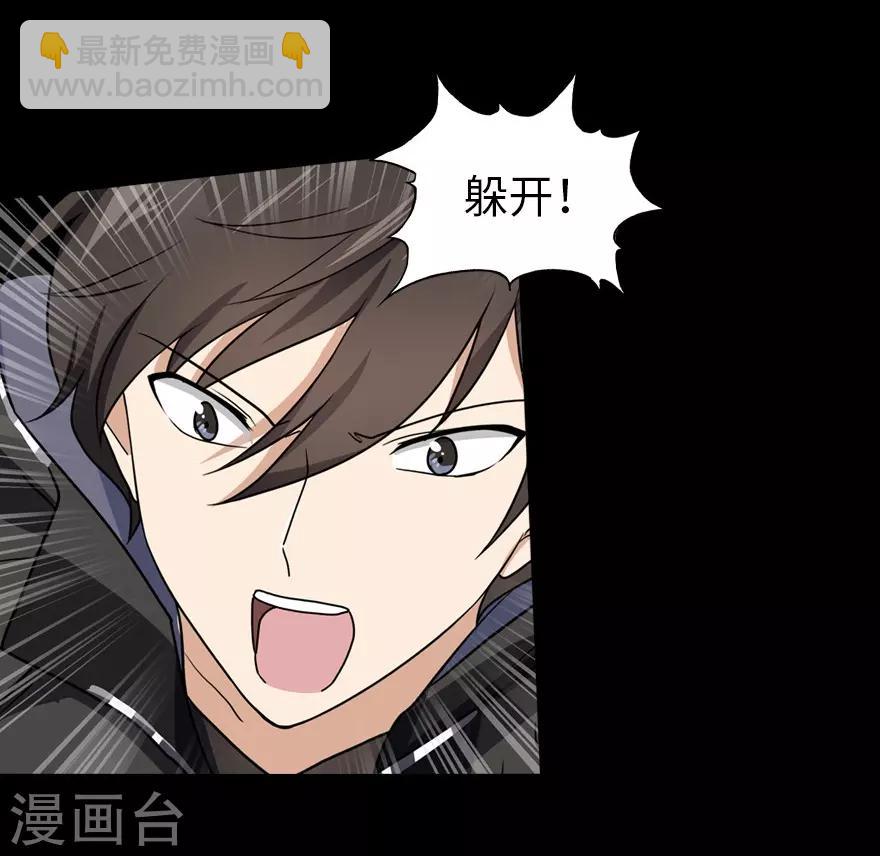 第23话27