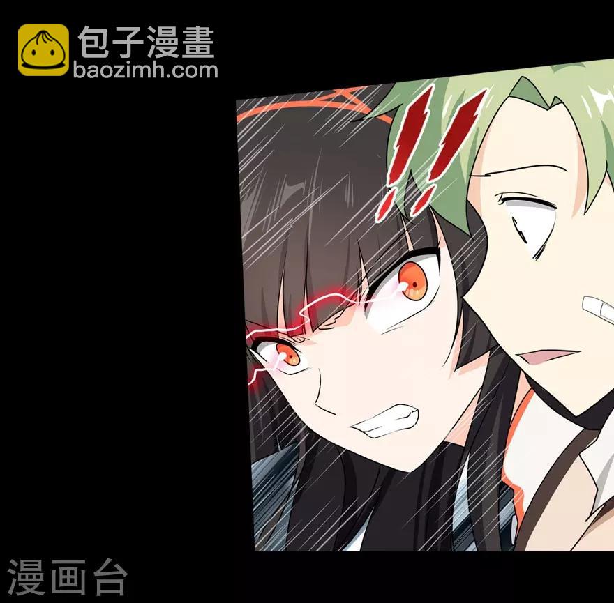 第23话28
