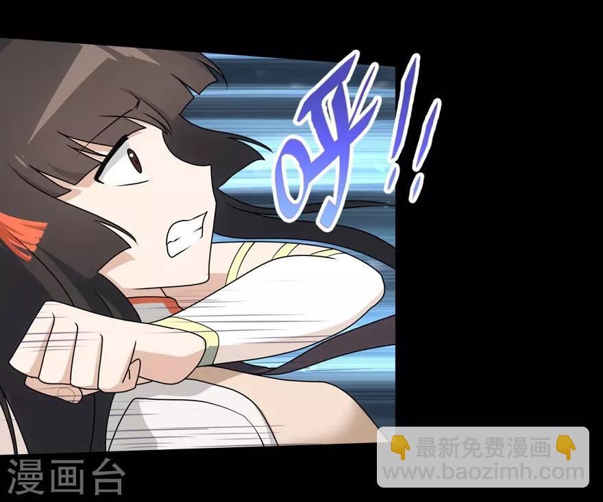 第23话47