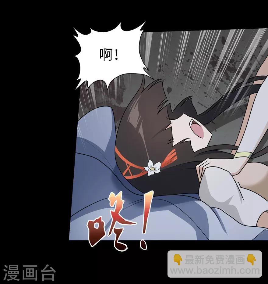 第23话48