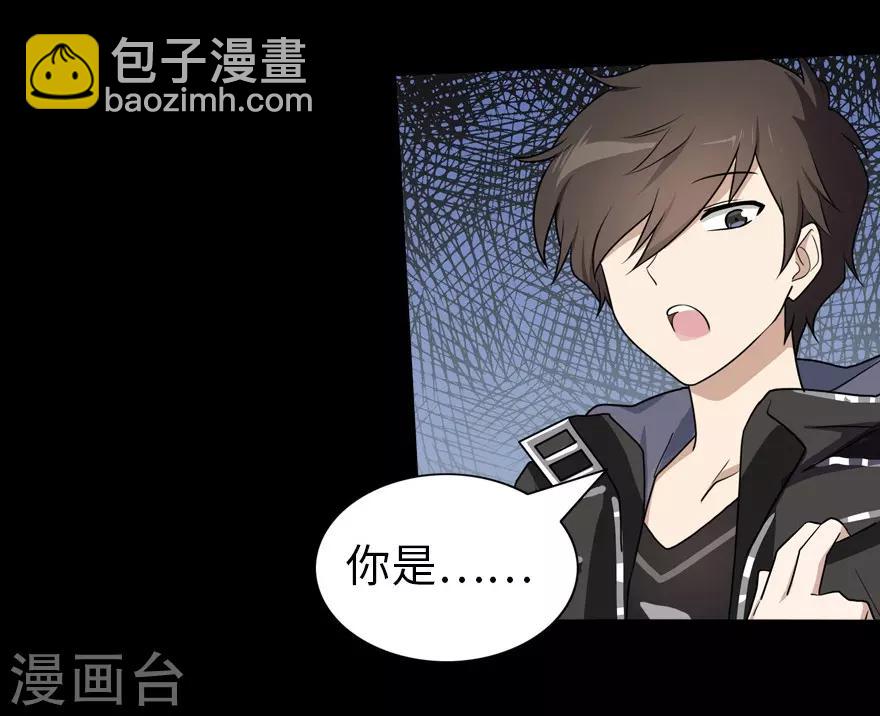 第23话55