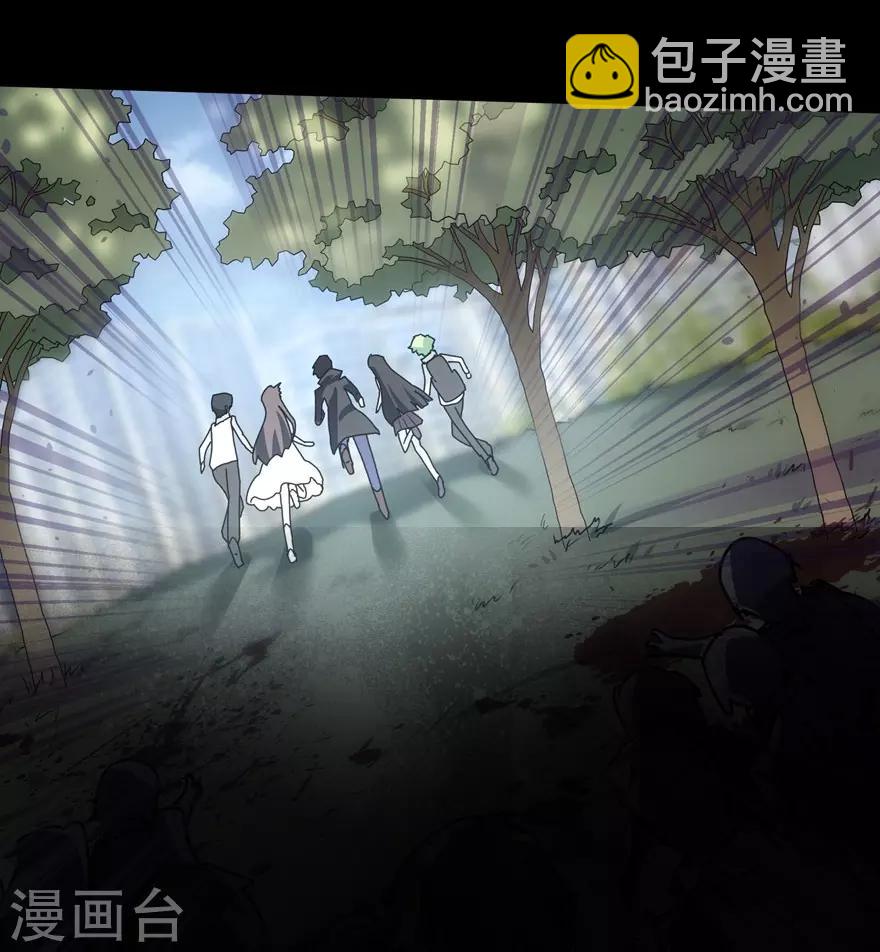 第27话56