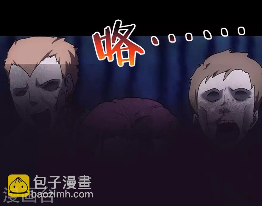 第28话5