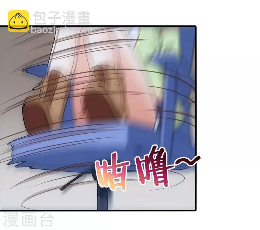 第28话52
