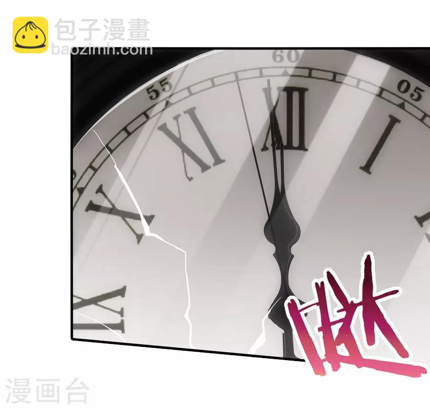 第33话2