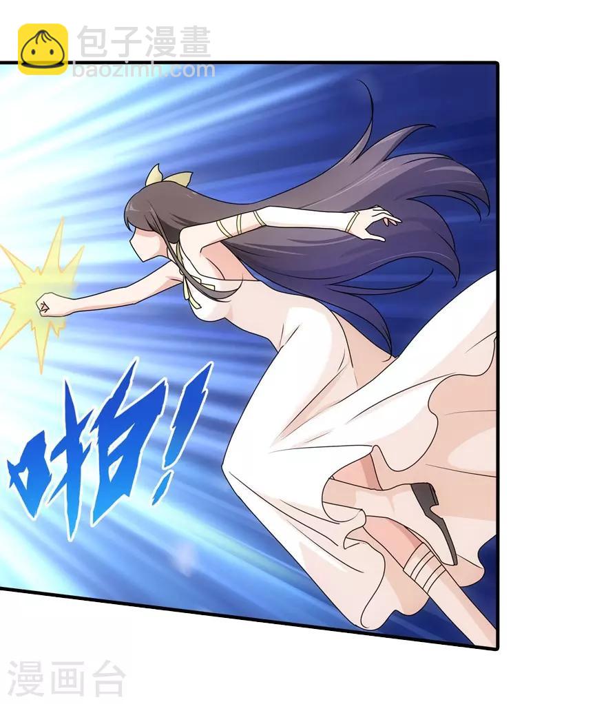 第33话27