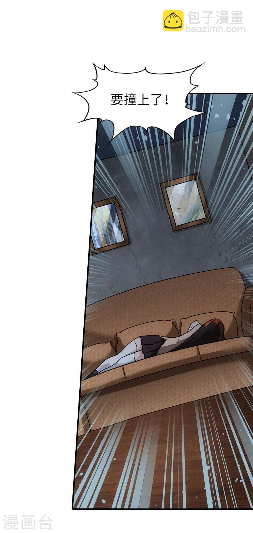 第33话40