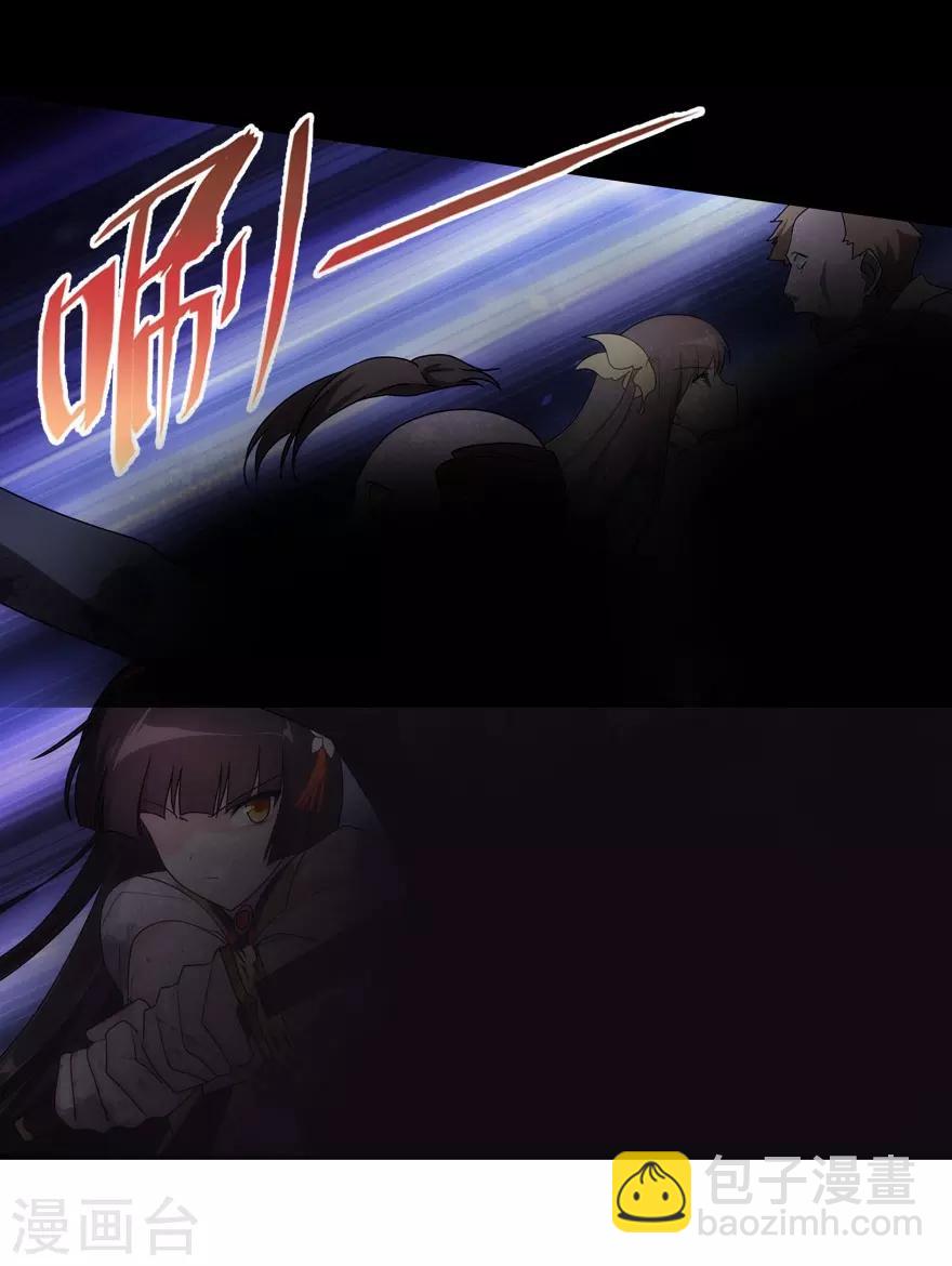 第36话33