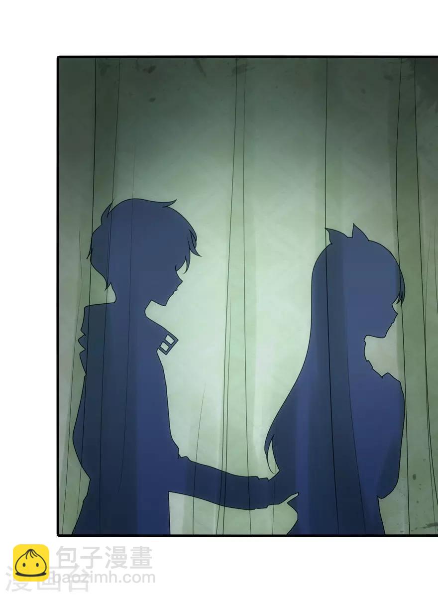 第36话35