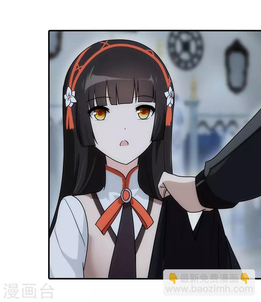 第36话44