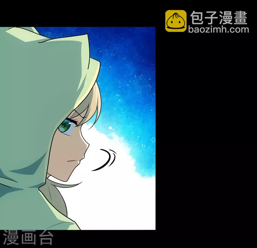 第38话32