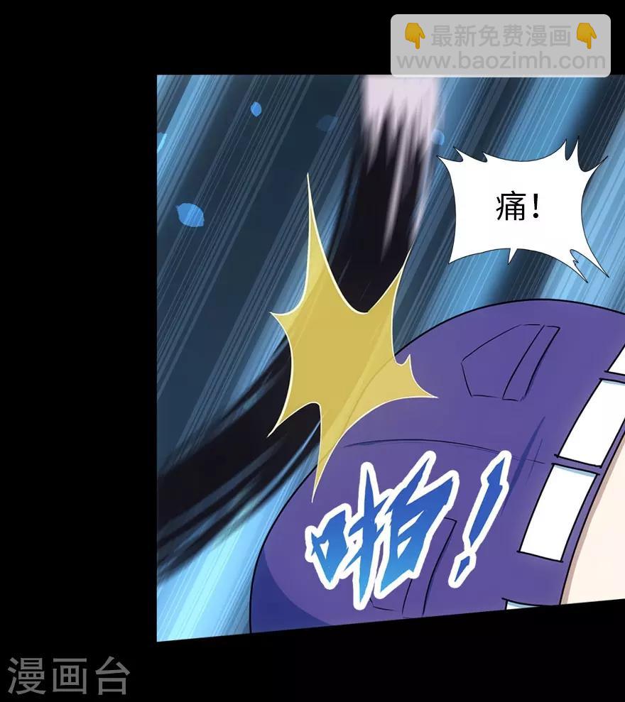 第38话50