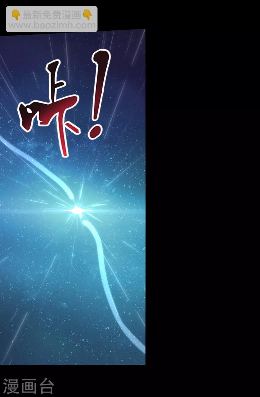 第45话22