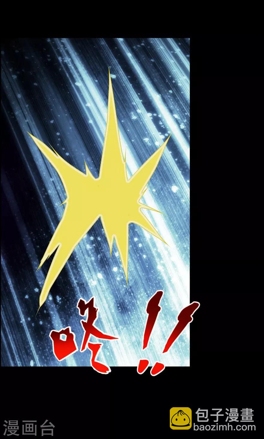 第45话27