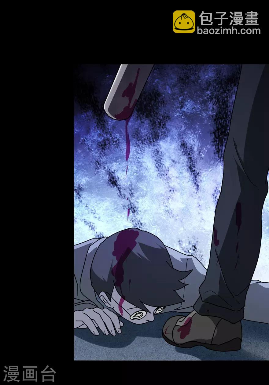 第45话28