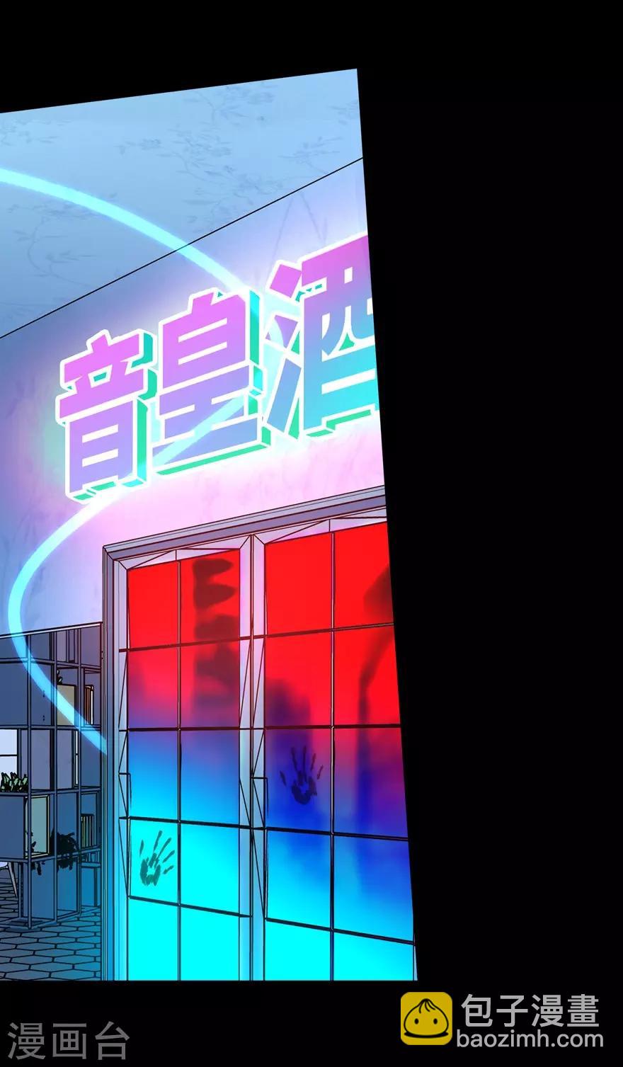 第45话40