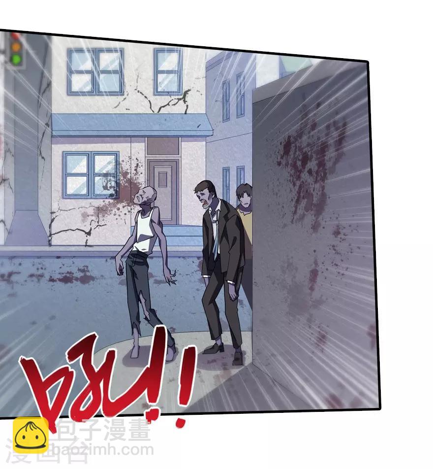 第52话14