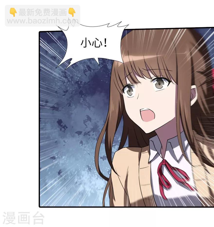 第52话15