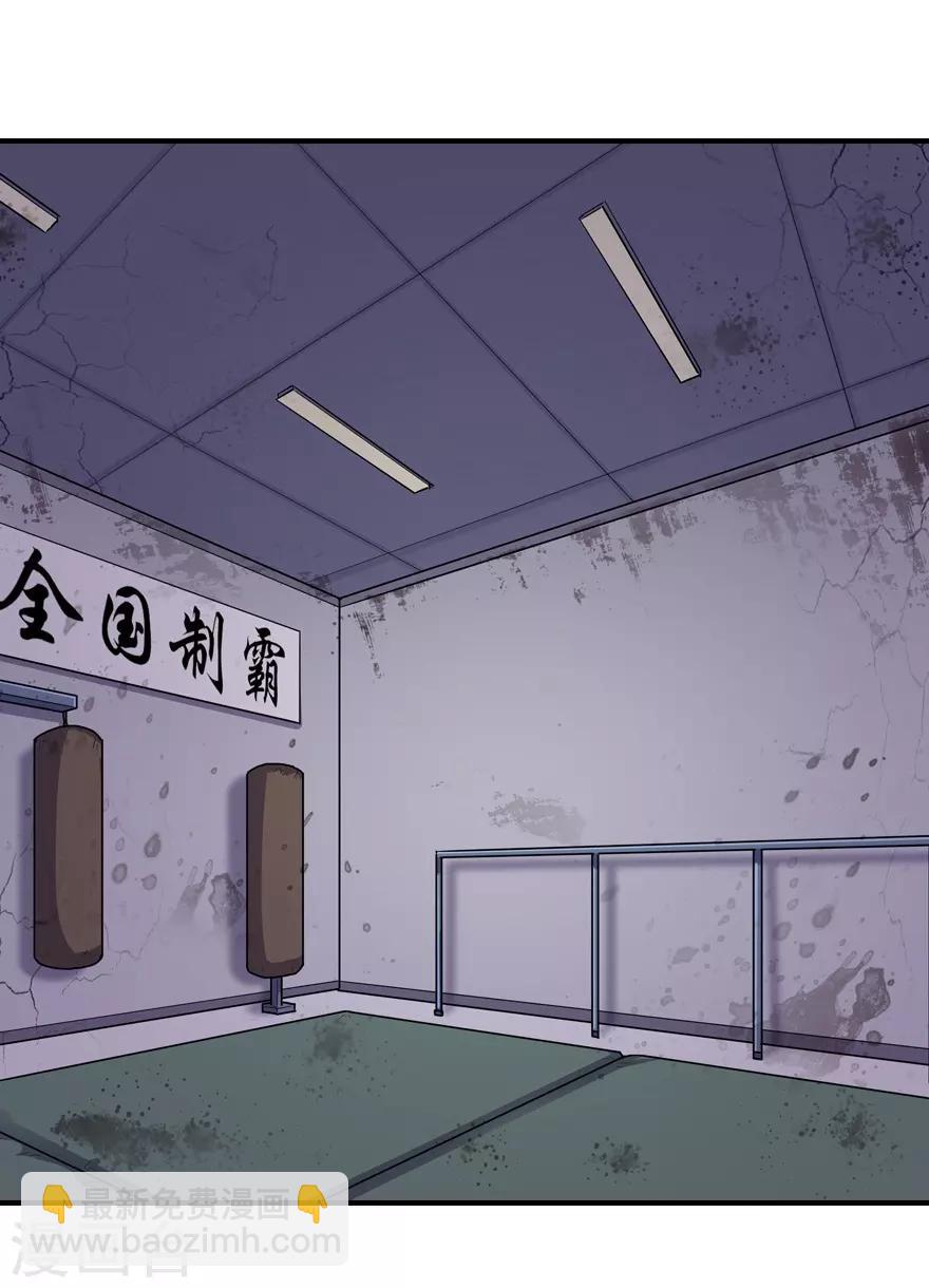 第57话1