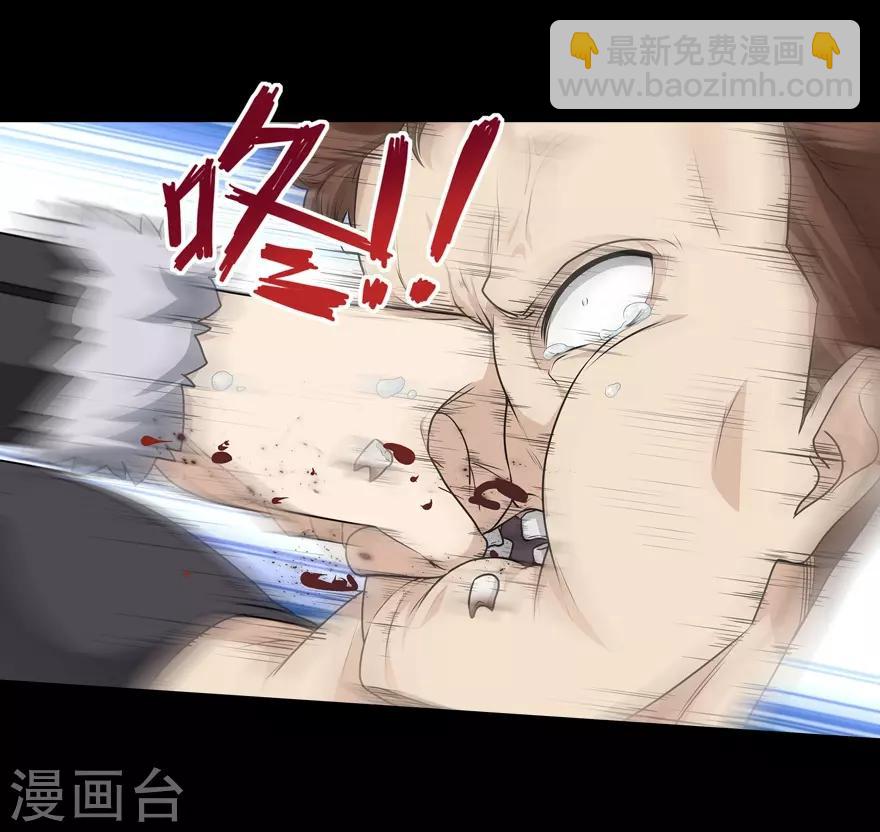 第59话36