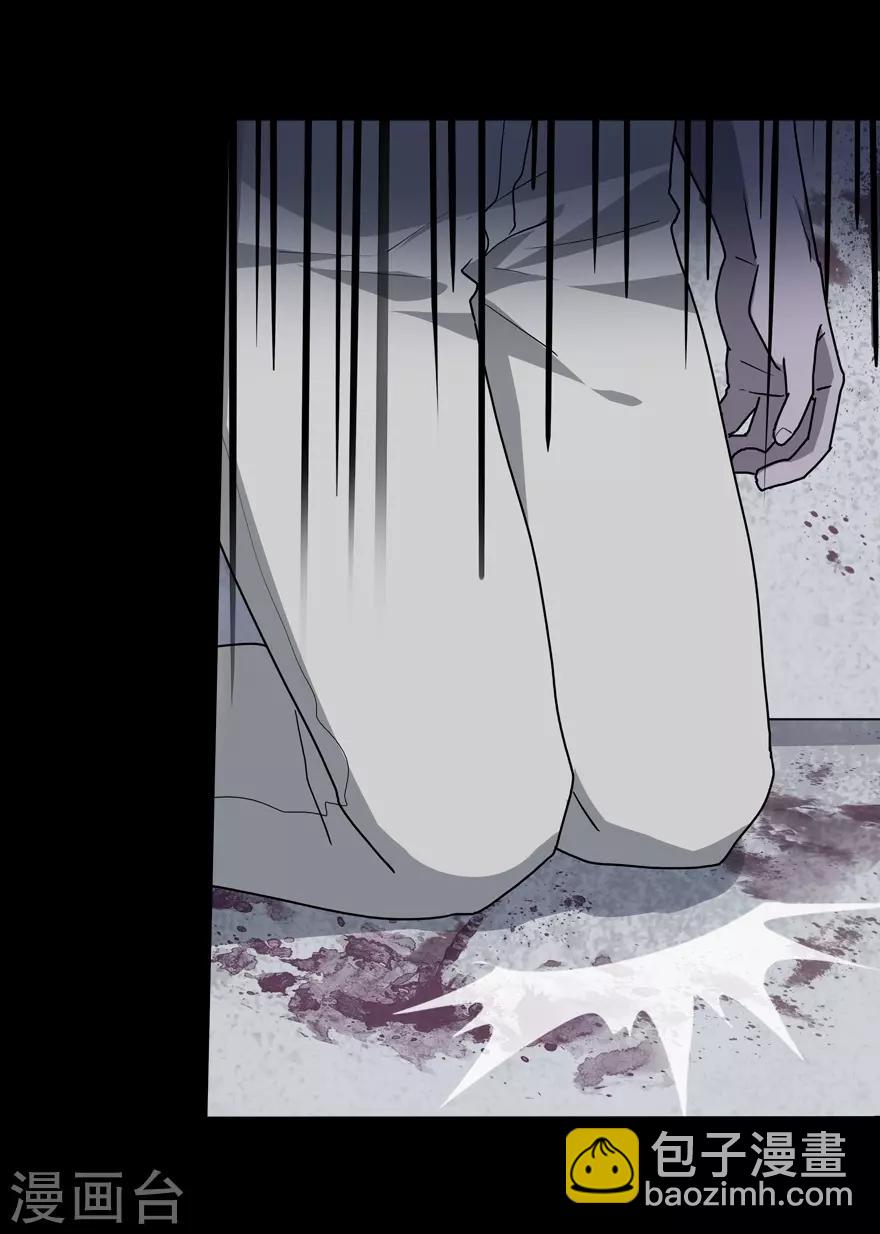 第59话47