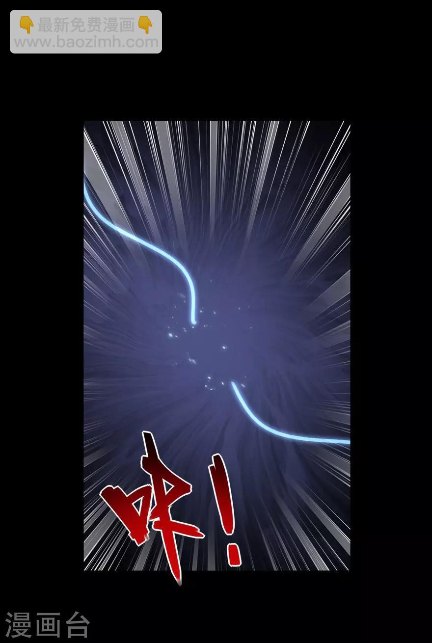 第67话19