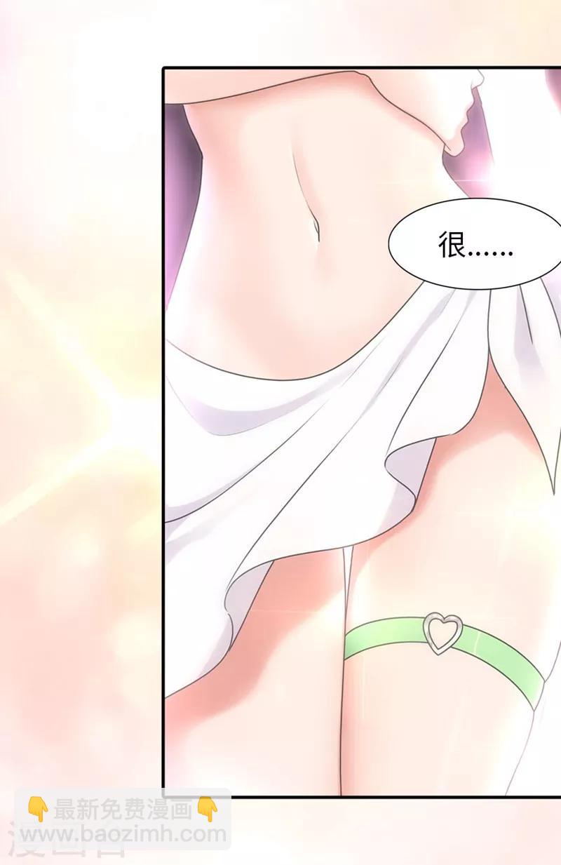 第81话22