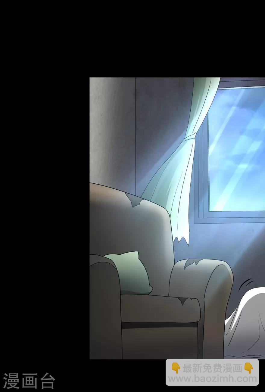 第97话1