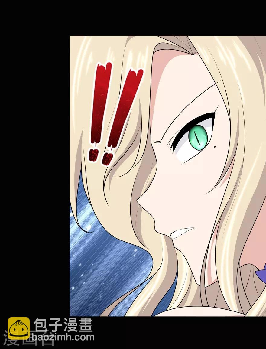 第97话24