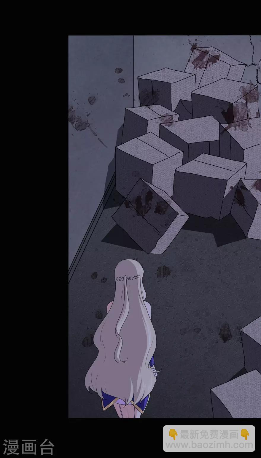第97话26