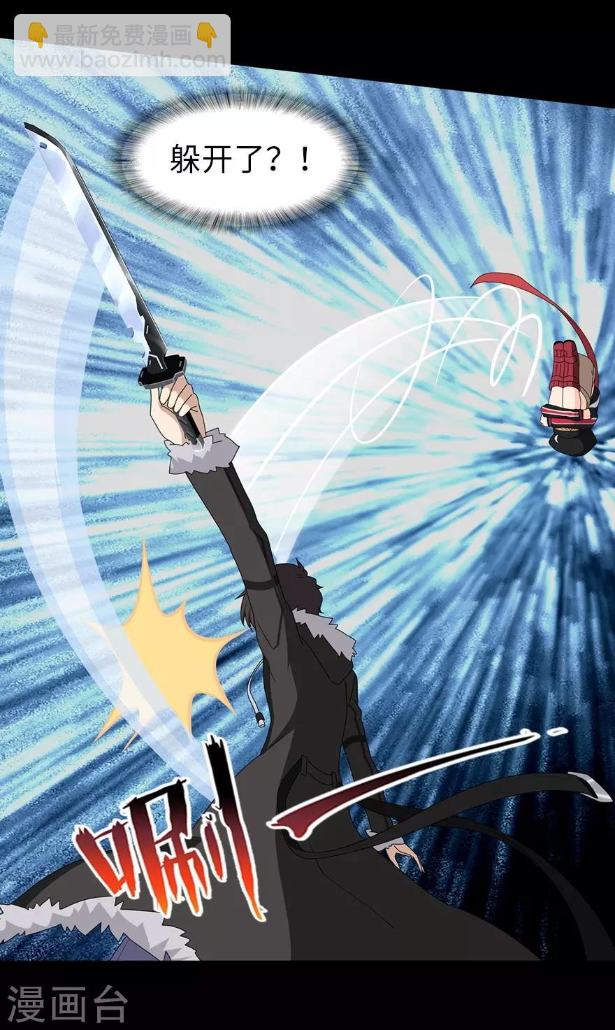 第100话13