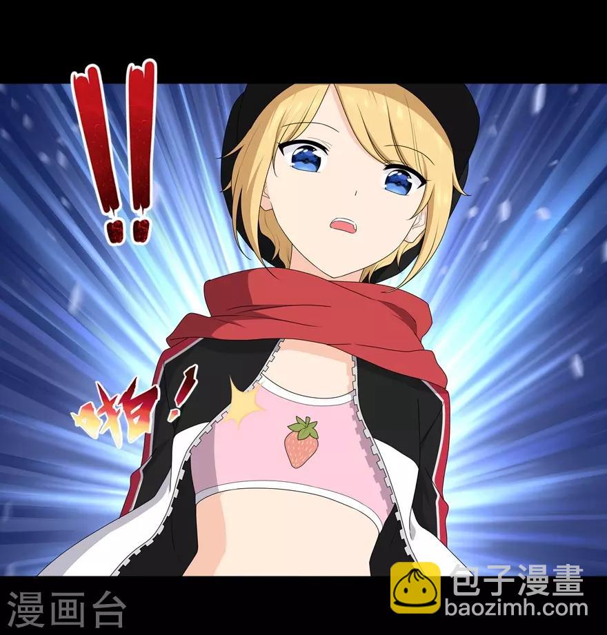 第100话15
