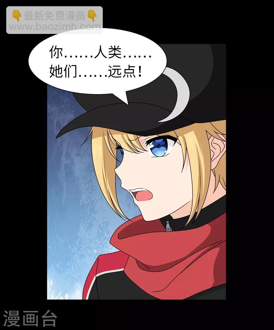 第100话19