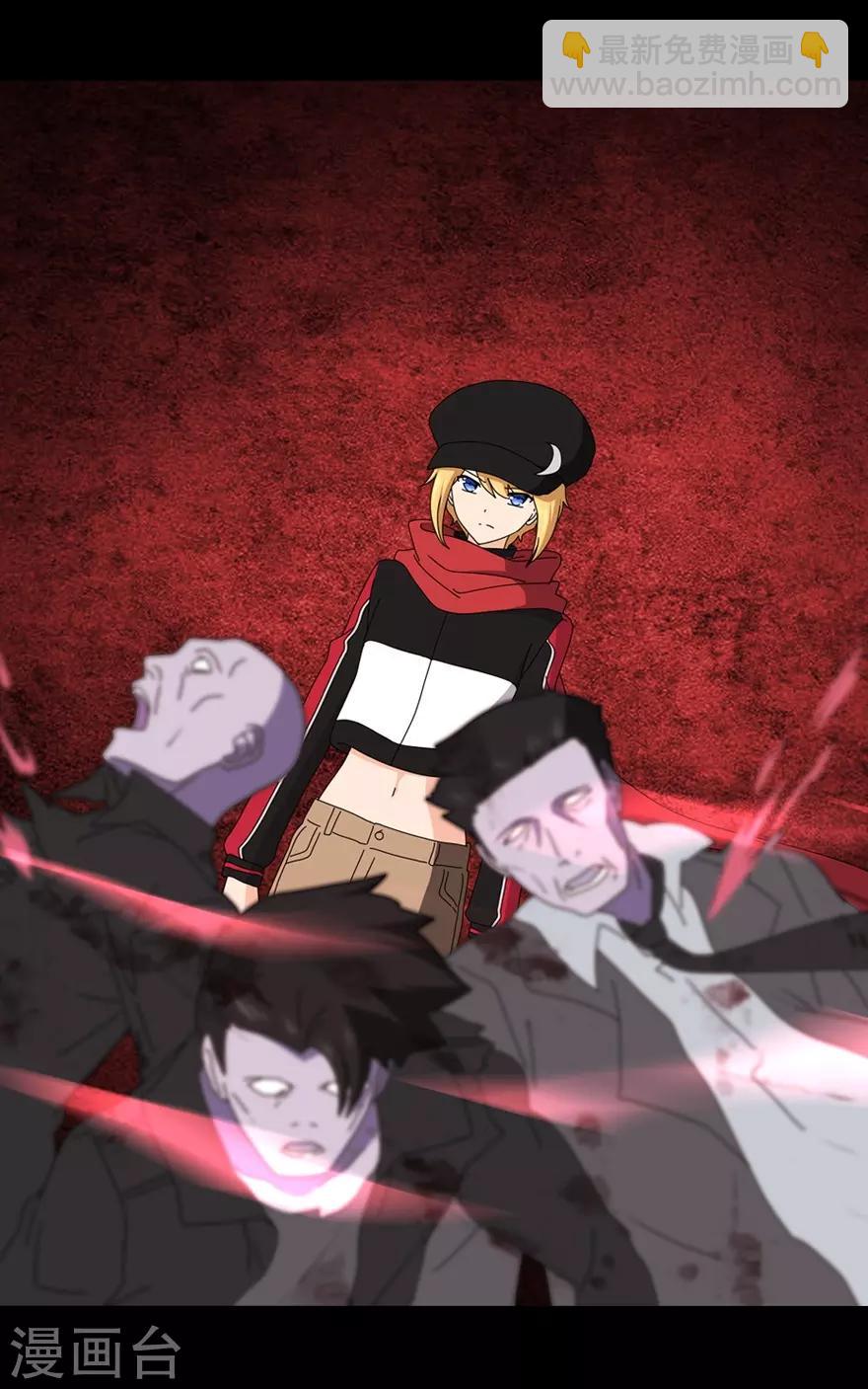 第100话2